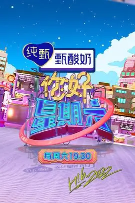 韩国电影合集年度片单发布资讯配图